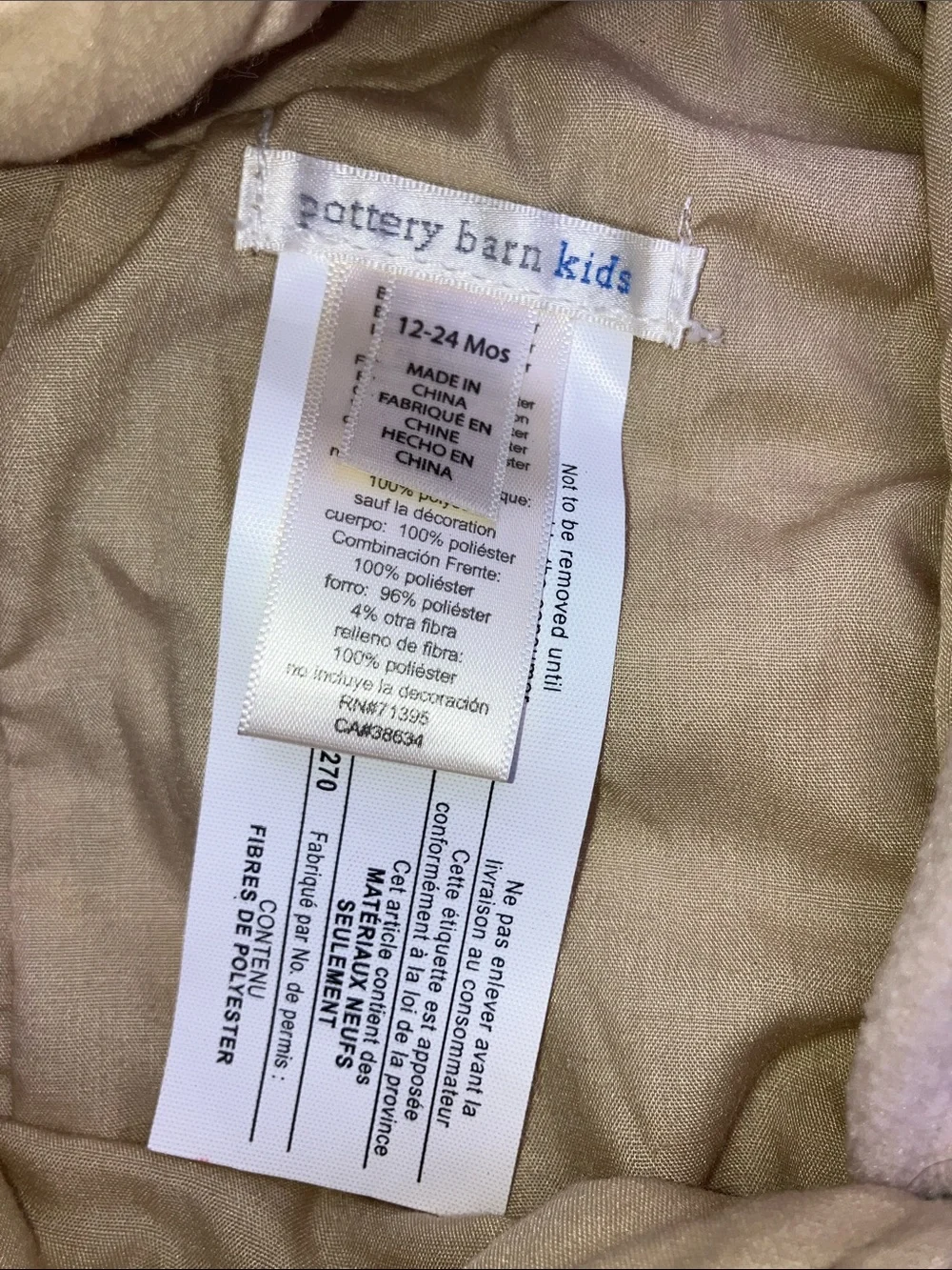 POTTERY BARN KIDS KOALA  Hooded One-Piece PLUSH SNAP LEG COSTUME